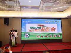 -牛街·马辈儿涮肉(牛街总店)