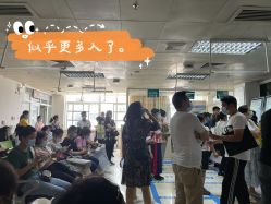 点击看大图 -珠海市妇幼保健院(柠溪院区)