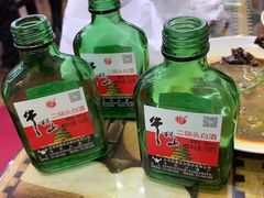 -春雨羊汤店(广开四马路总店)