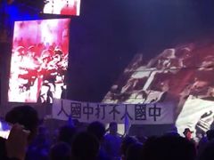 -《12·12》西安事变大型实景演出