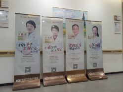 -郑州万安妇产医院