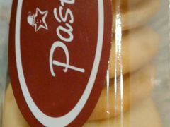 -派斯俊·本味(解放南路店)