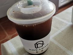 -HAVE A ROOM·有间质果(总店)
