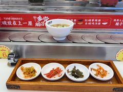 -乡党臊子面(丰庆公园店)