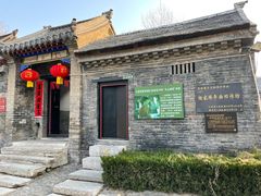 -杨家埠民间艺术大观园