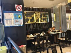 -江边城外烤全鱼(世茂广场店)