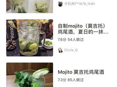 -reading cafe瑞汀咖啡(新华路店)