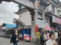 -南门绿玉农贸市场