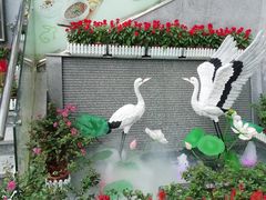 -仙踪林(江南西店)