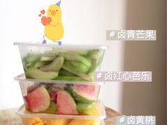 -后街女孩肠粉店