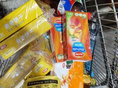 -三小优购进口商品折扣仓(城阳总店)