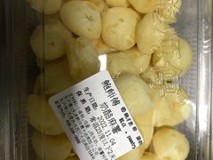 奶酪麻薯-鲍师傅糕点(大沽南路店)