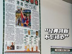 -孖记茶档·热腾茶餐(乐峰店)