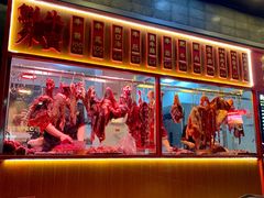 -幸运牛汕头小黄牛牛肉火锅(梅林店)