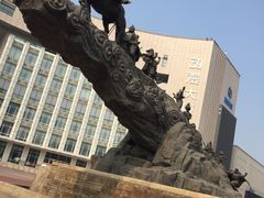 -国家动漫园