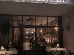 -LE MISSMORE餐酒吧(茉念西里店)