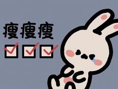 -令氏家外家岐山面(火炬路店)