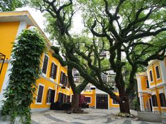 -ALBERGUE 1601 婆仔屋葡国餐厅