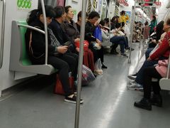 -玉山路(地铁站)