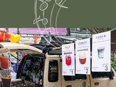 -成都银泰中心in99