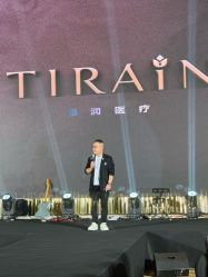 -弗蕾亚·和月月子调理院(东湖店)