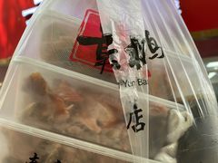 -章云板鸭(总店)