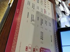 -茶话弄(李家村万达店)