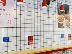 -泰粗卤加热卤味(义全店)