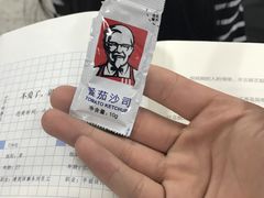 -肯德基(新人民公园店)