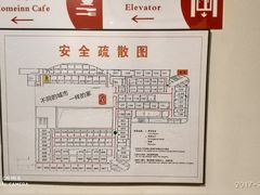 -如家酒店(武汉长江大桥钟家村地铁站店)