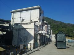 -西樵山国艺影视城