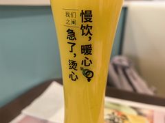 -魏家凉皮(雁塔路店)