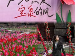 -河南宝泉旅游区