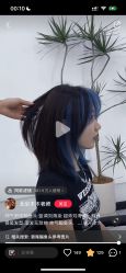 点击看大图 -镁连社·美联社