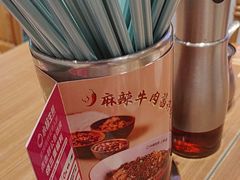 -小杨生煎(松江大学城店)