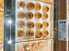 -泸溪河桃酥(壹方城店)