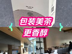 -阿嬷手作(上海万象城店)