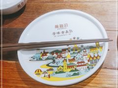 -前海沿·青岛菜(大拇指广场石老人店)