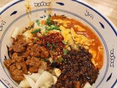 -秦䩊会·陕西biangbiang面(畹町路店)