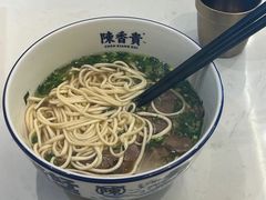 -陳香貴·兰州牛肉面(东方宝泰店)