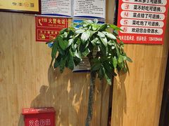 -和庆斋羊蝎子火锅·碳缸烧烤(顺义旗舰店)