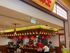 -豚王拉面(澳门银河店)
