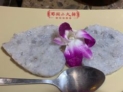 -蜀国大将老火锅(江北店)
