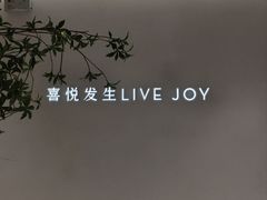 -喜茶(深圳东门1234店)