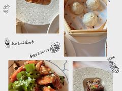 -富力丽思卡尔顿酒店·丽轩中餐厅