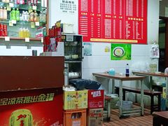 -李米线(武陵路店)