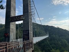 -广东天露山旅游度假区