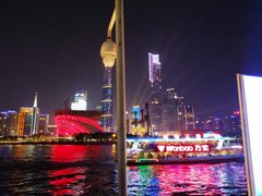 -珠江夜游广州塔·中大码头