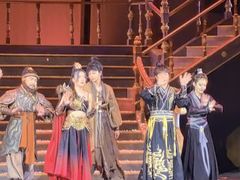 -交通银行前滩31演艺中心