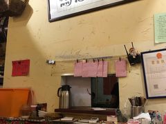-锅儿挑面馆
